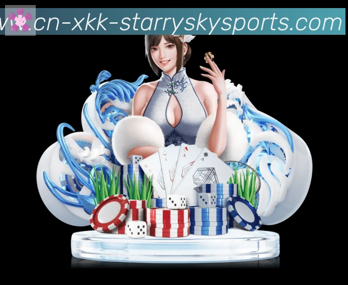 平台展示图